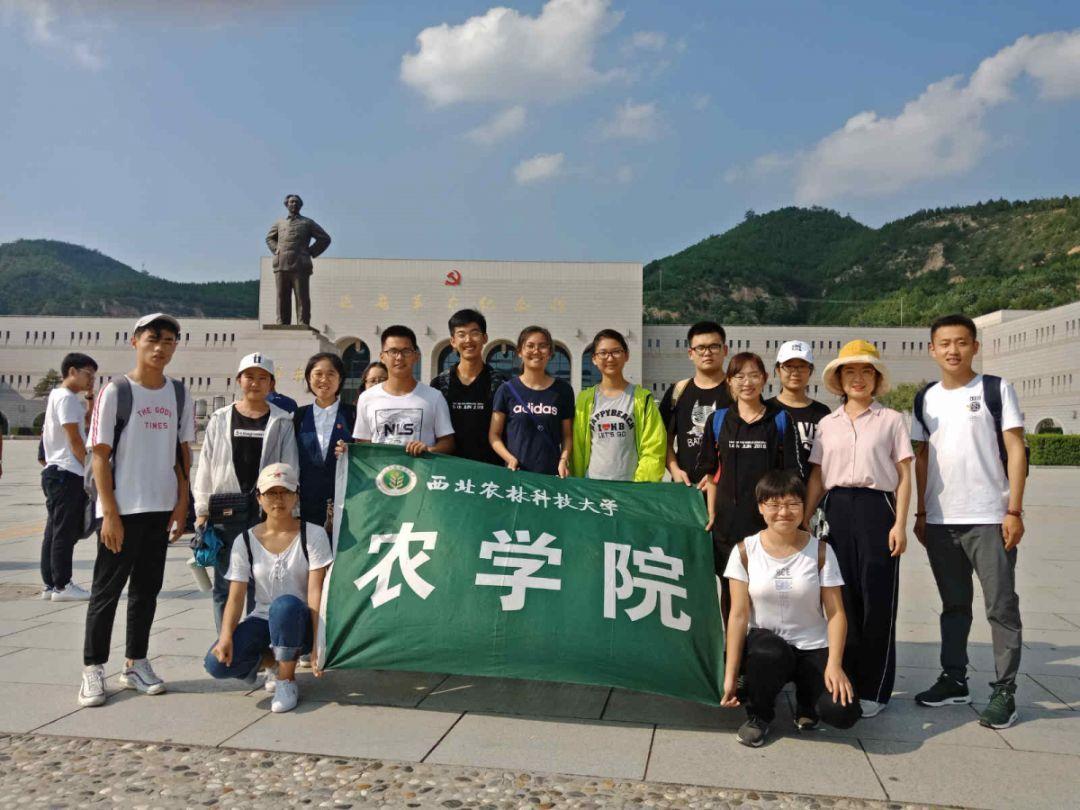 孩子在外地读书交了医保 老家的新农合还要交吗？