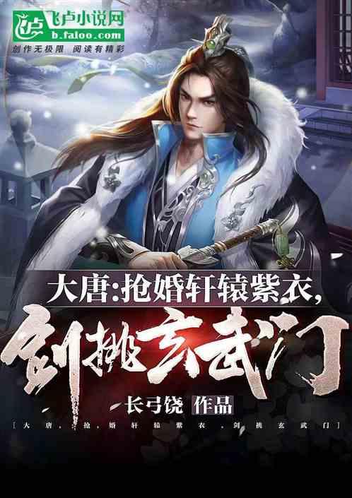 燃烧吧大脑装瓶子游戏
