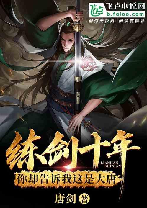俄罗斯“滑翔怪物”,FAB-1500 M54炸弹,成为基辅“不可拦截”的弹药