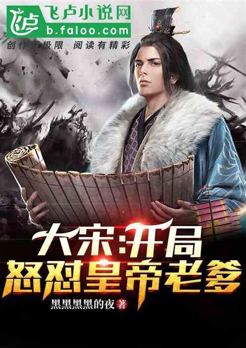 女星扮嫩有多猛？扎双马尾蹦蹦跳