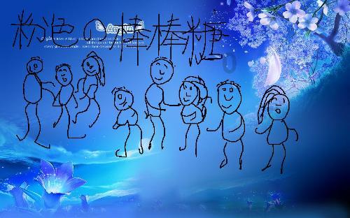 小人国救援